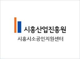 센터전경사진